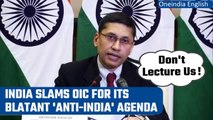 India expresses strong displeasure on OIC's comments about Ram Navami violence | Oneindia News