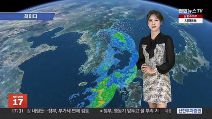 [날씨] 내일까지 전국 비 조금…이후 찬공기 유입