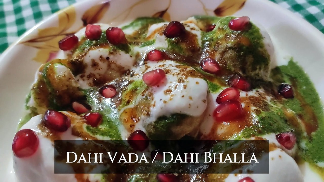 एकदम भन्नाट असा चटपटीत दही वडा | How to make tasty Dahi Vada at home | Delhi Style Dahi Bhalla |