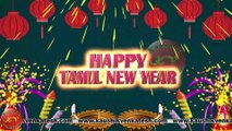 Happy Tamil New Year 2023 Wishes, Puthandu Video, Greetings, Animation, Status, Messages (Free)