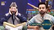 Shan-e- Iftar | Qirat-o-Tarjuma | 5th April 2023 | Qari Waheed Zafar Qasmi | Waseem Badami
