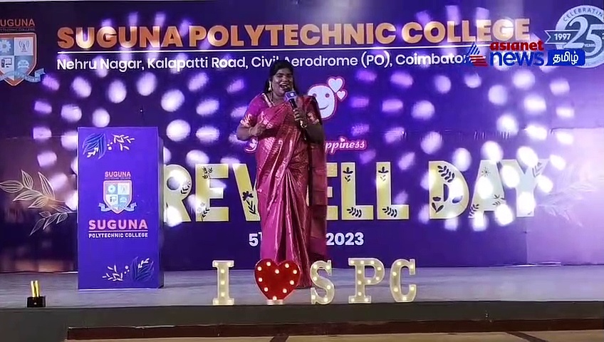 Watch : கோவை கல்லூரி விழாவில் பங்கேற்ற சின்னத்திரை புகழ் ''அறந்தாங்கி நிஷா'' - மாணவர்கள் ஆரவாராம்!