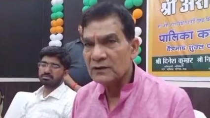 मऊ: विकास पुरुष स्व कल्पनाथ राय के नाम से जाना जाएगा शहर का यह मोड़