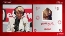كتاب جامع الهداية سوق الاحد اسلاك مرزوق عبد الرحمان المري أنس العرفة