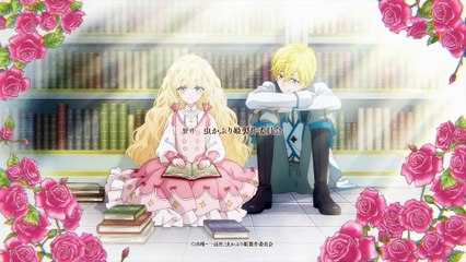 Mushikaburi-hime Episodes 2