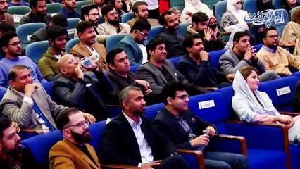 Pakistan Me Hazaron Naujawano Ko IT King Banane Wale Institute -ISkills- Ka Multan Me Youth Summit