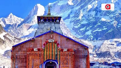 Kedarnath Dham To Open For Devotees On April 25
