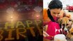 Rupali Ganguly 46th Birthday Celebration, Video Viral । Boldsky