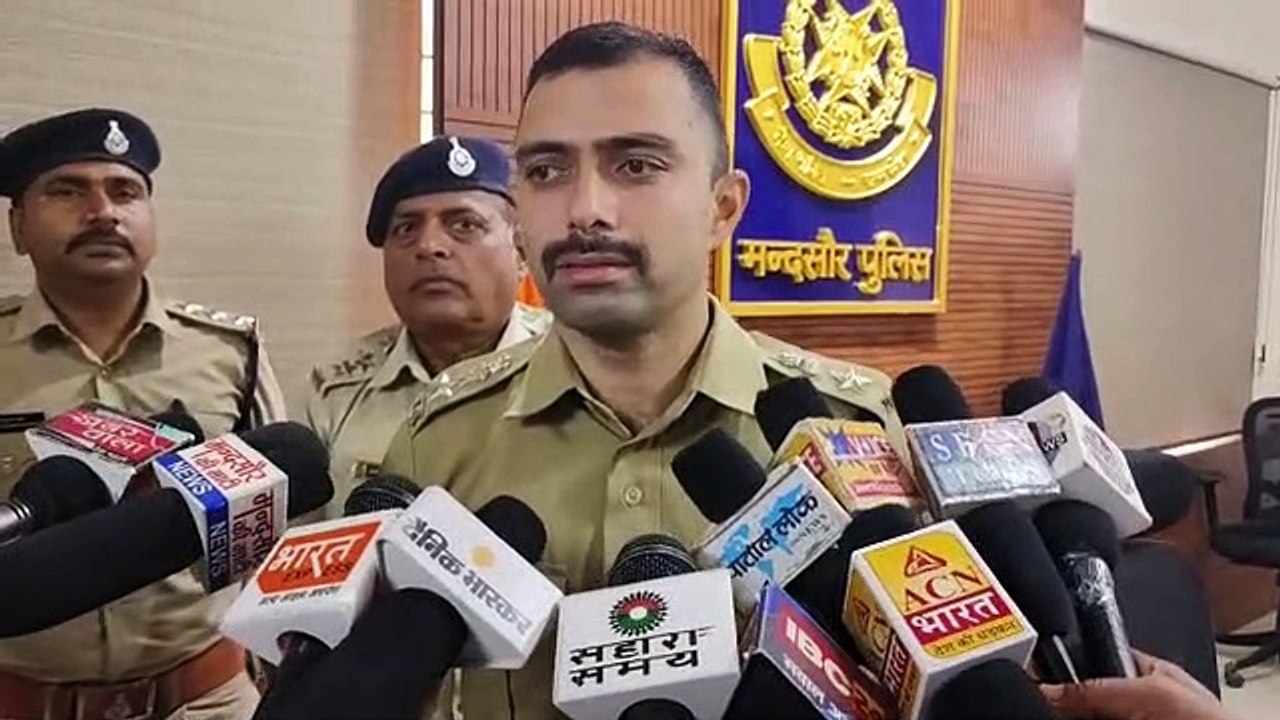 mandsaur vedio