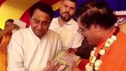 छिंदवाड़ा: विराट 108 कुंडीय गायत्री महायज्ञ में शामिल हुए कमलनाथ, देखे वीडियो