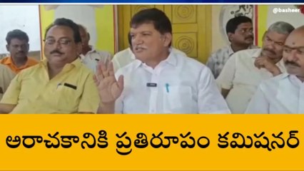 గుంటూరు జిల్లా: ఎమ్మెల్యే కిలారిపై ధూళిపాళ్ల సంచలన వ్యాఖ్యలు