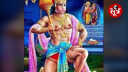 आप भी गलत तो नहीं पढ़ रहे हनुमान चालीसा? जगद्गुरु रामभद्राचार्य ने बताईं ये गलतियां