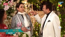 Chand Tara Episode 14 Promo - Ayeza & Danish   Tonight At 900 PM Only On FLO Digital
