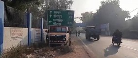 सागर कानपुर नेशनल हाइवे