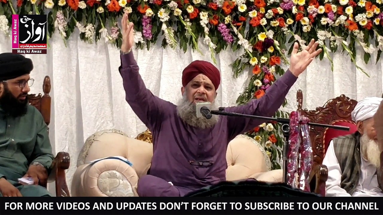 Bst Performance of Awais Raza Qadri - video Dailymotion