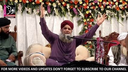 Bst Performance of Awais Raza Qadri