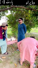 Wadera Zalim Sardar aur village people’s |Very sad story |3frndzz|