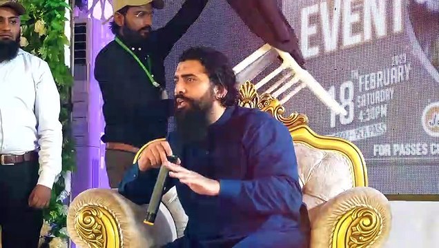 Pasand Ki Shadi پسند کی شادی Inspirational Thoughts by Shaykh Atif Ahmed Al Midrar Institute