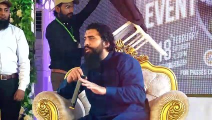 Pasand Ki Shadi  پسند کی شادی  Inspirational Thoughts by Shaykh Atif Ahmed  Al Midrar Institute