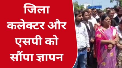 उदयपुर: बालिका से दुष्कर्म कर हत्या के मामले में विरोध प्रदर्शन जारी, दिया ज्ञापन