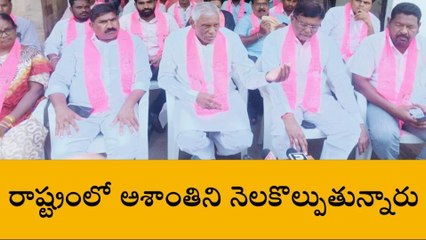 మంచిర్యాల: బండి సంజయ్ పై అనర్హత వేటు వేయాలి