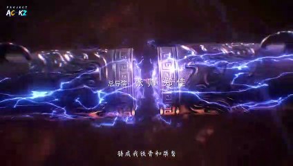 Apotheosis Episode 06 Subtitle Indonesia