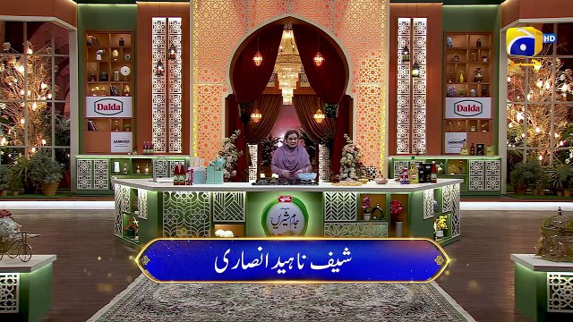 Recipe Badami Malai Murgh Chef Naheed Iftar Main Kya Hai - 14th Ramadan 5th April 2023