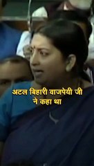 अटल जी ने कहा था कि बंधन की धरती है अभिनंदन की धरती है