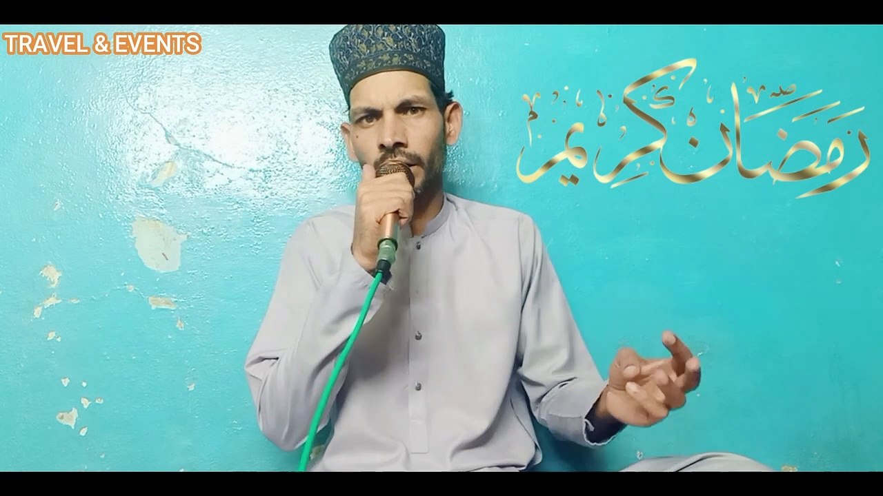 Khali Na Mori Taiba De Saiyan Punjabi Naat By Javed Qadri