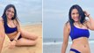 Bollywood Actress Mrunal Thakur Blue Bikini में लगी बेहद Hot, Fans Shocking Reaction Viral | Boldsky