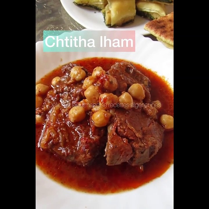 كيفية تحضير شطيطحة لحم chtitha lham