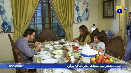 Abdullah Episodeisode 14   Riya Kari - [Eng Sub] Haroon Shahid - Sumbul Iqbal   5th April 2023