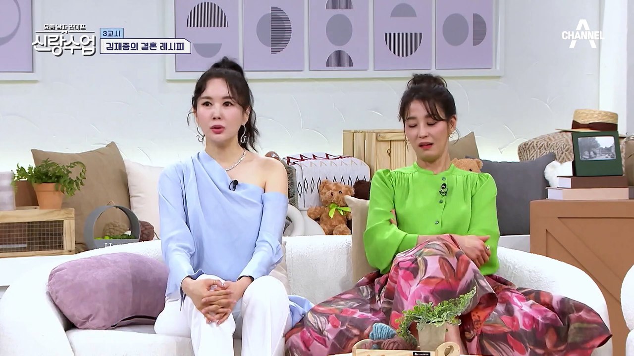 짜투리까지 버릴 수 없다! 요리 배우며 짠돌이 습성 나오는 시어머니 재중?!