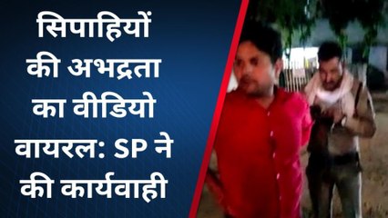 ग्वालियर: थाटीपुर थाना क्षेत्र के एक होटल के बाहर दो सिपाहियों के हंगामे का वीडियो वायरल