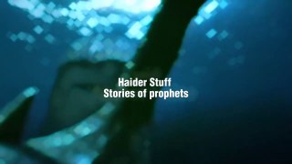 Hazrat Younus ka Waqia _ Story of Prophet Jonah _ Hazrat Younus or Muchli _ Haider stuff _ Urdu