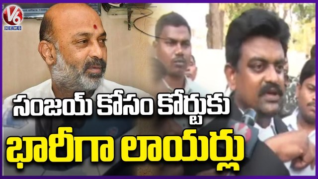 Bandi Sanjay Arrest Updates _ Clash Between BJP Activists And Police _ Warangal _ V6 News