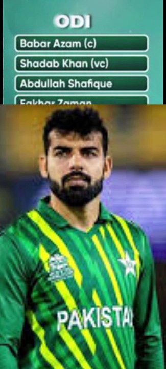 T20 Squads Against New Zealand Series l Pakistan Full Squads Against New Zealand ODI Series