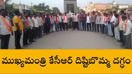 కామారెడ్డి: ‘అక్రమ అరెస్టులతో ఉద్యమాన్ని ఆపలేరు’