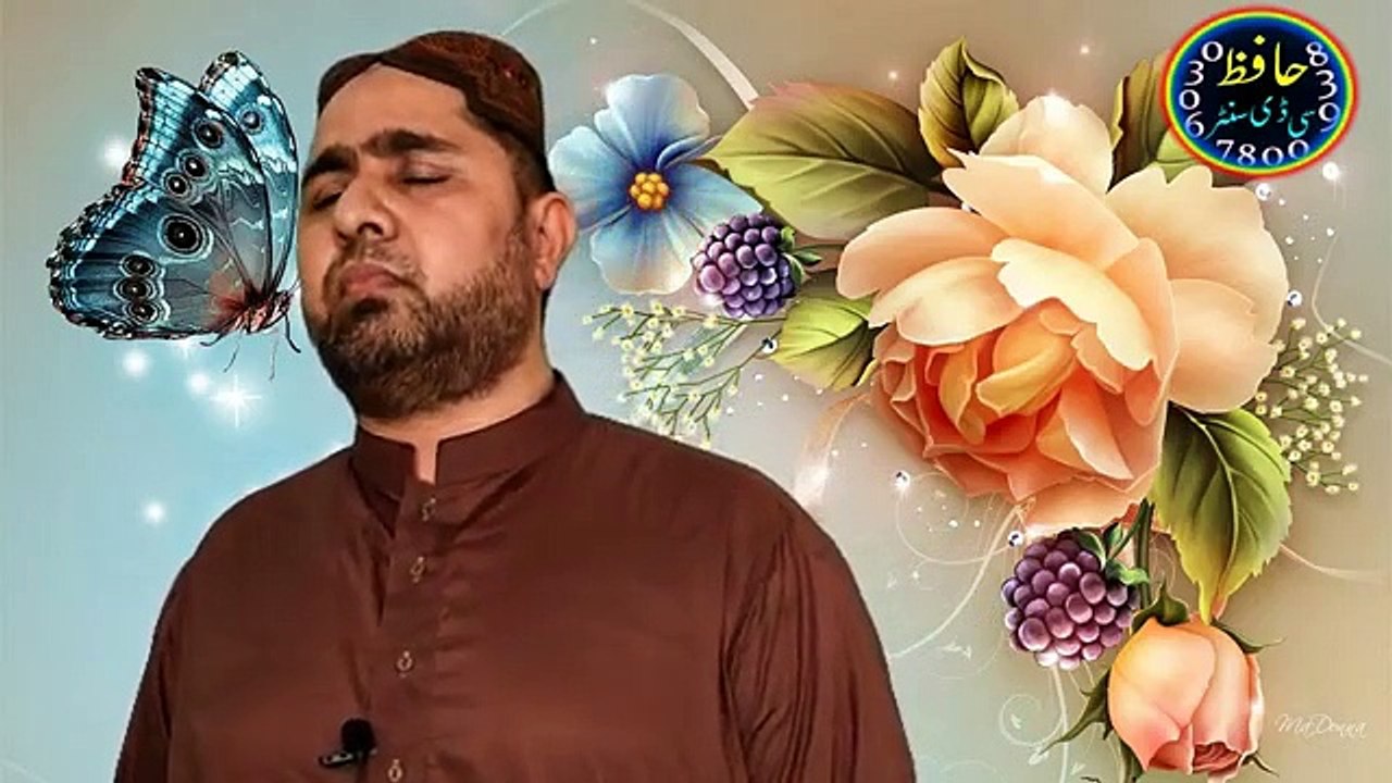 Duniya_Phir_Baap_ki_Shan_Punjabi