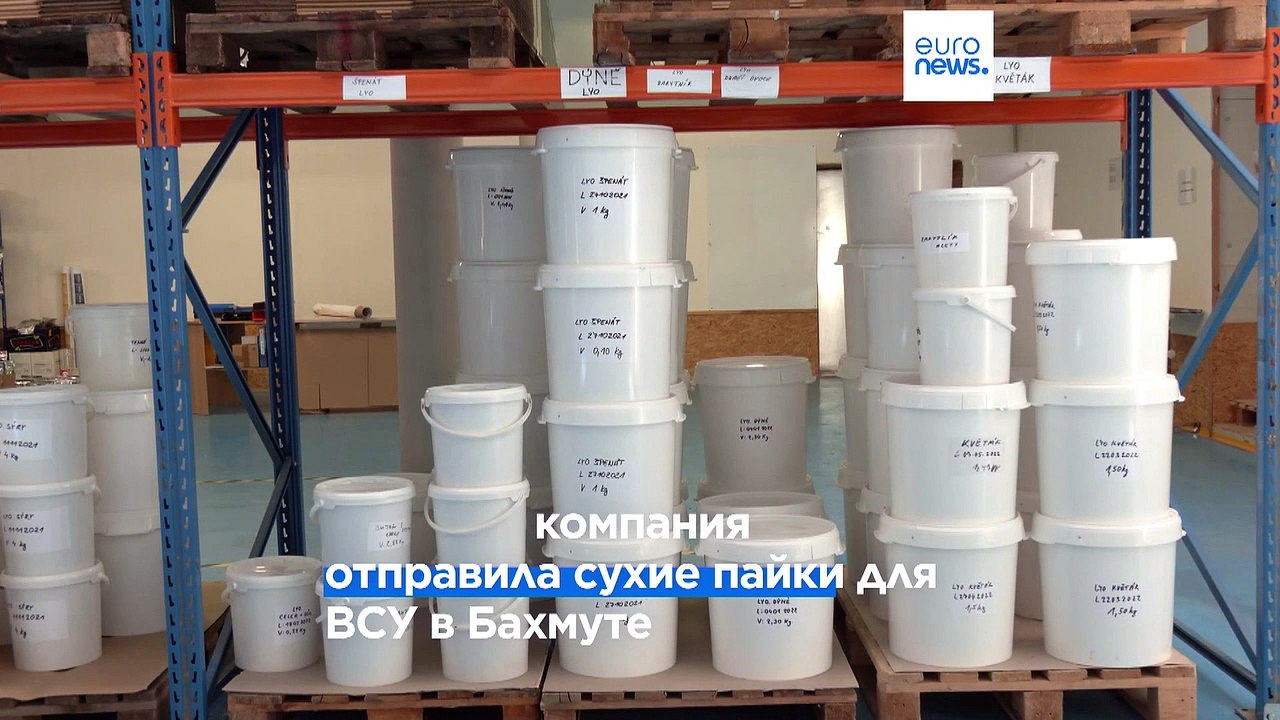 Сухие пайки для украинских солдат