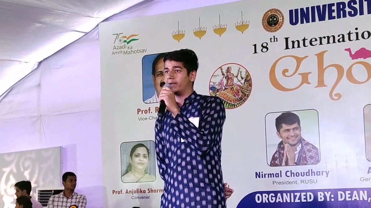राजस्थान विश्वविद्यालय घूमर कार्यक्रम में पहले दिन हुए 19 इवेंट, इन लोगों ने जीती बाजी