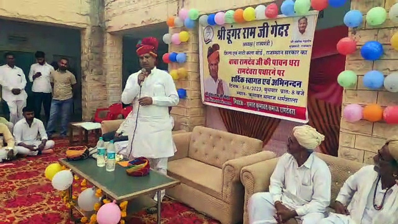 Video: शिल्प और माटी कला बोर्ड के अध्यक्ष ने किए दर्शन