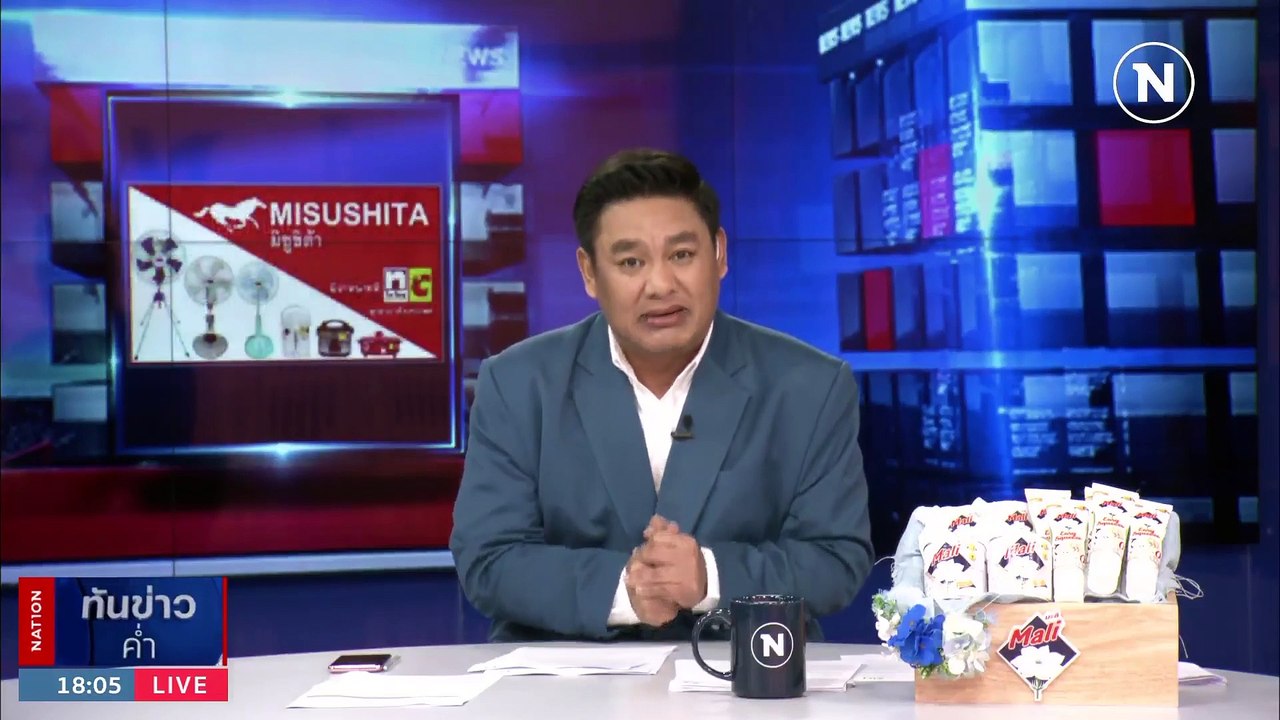"บิ๊กโจ๊ก" ปัดเป็นกาวใจ "ชูวิทย์-ทนายตั้ม" ลั่นสนิททั้งคู่ | เนชั่นทันข่าวค่ำ | 05 เม.ย. 66 | PART 1