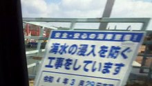 20220306_095500 その127 クレーン船 No. 127 Crane ships.