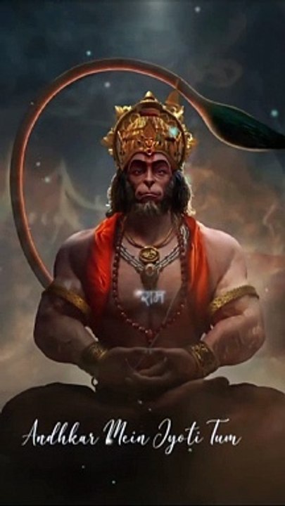 Hanuman jayanti status, Hanuman ji WhatsApp status, Hanuman Ji song WhatsApp status, Hanuman Ji video status, Bajrangbali status, #daliymotion , #radheycreation,