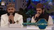 Shan e Iftar | Munajaat | Waseem Badami | 5th April 2023 #shaneramzan