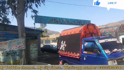 Suzuki pickup 1991model and 1987 model for sale in havaliyan.. My city riders..