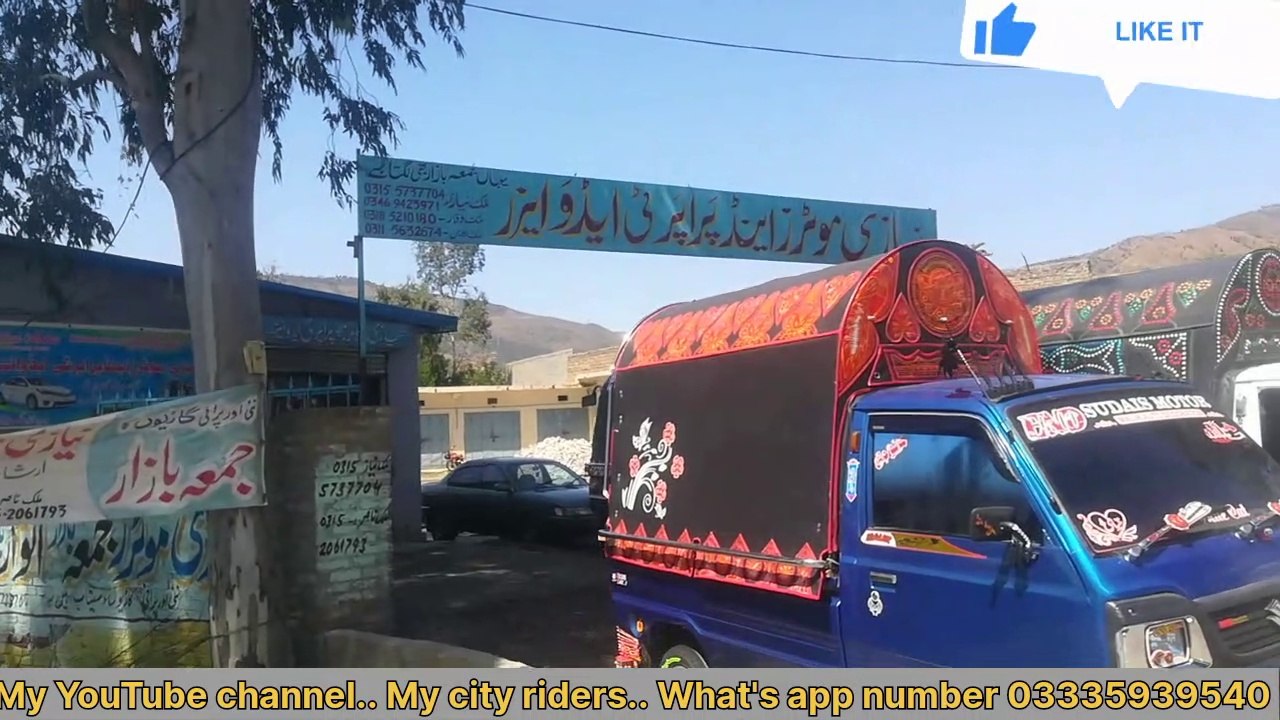 Suzuki pickup 1991model and 1987 model for sale in havaliyan.. My city riders..