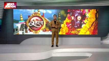 Rahasya : Himachal के मंडी में खुले आसमान के नीचे है माता का मंदिर