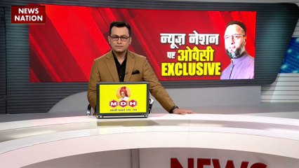 Bihar Violence : Bihar हिंसा पर AIMIM चीफ असदुद्दीन ओवैसी ने CM नीतीश पर साधा निशाना